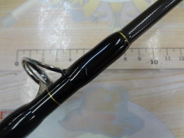 ジパング ボイルショット鮪 83XH