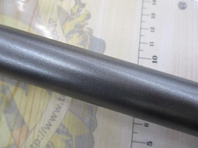 磯遠投EV 2-520PTS