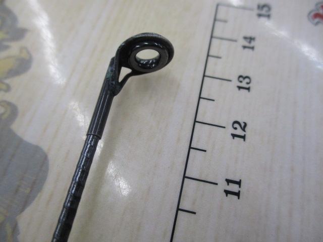 磯遠投EV 2-520PTS