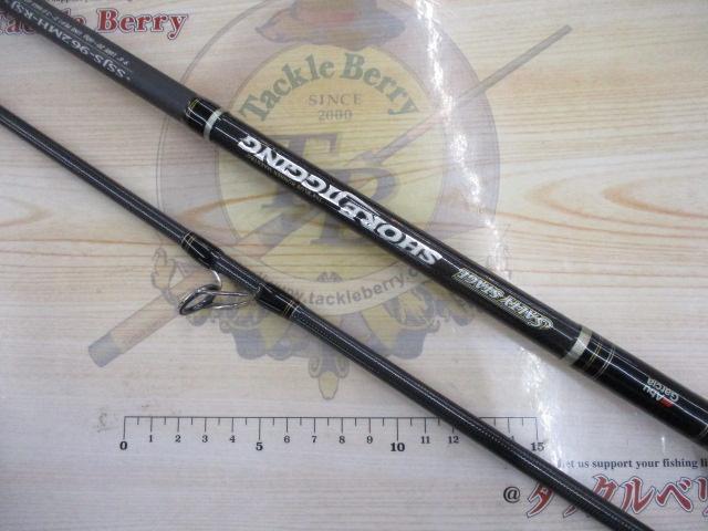 ソルティーステージショアジギング SSJS-962MH-RSJ