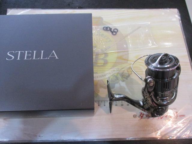 22ステラ C2000SHG