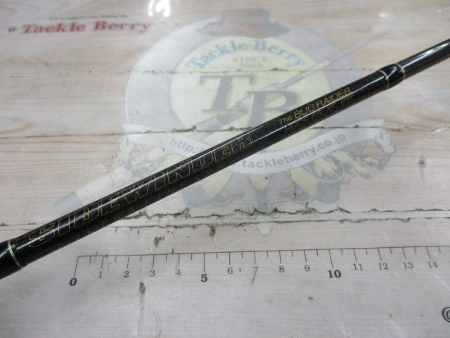 サイドワインダーHGCS-66LXF