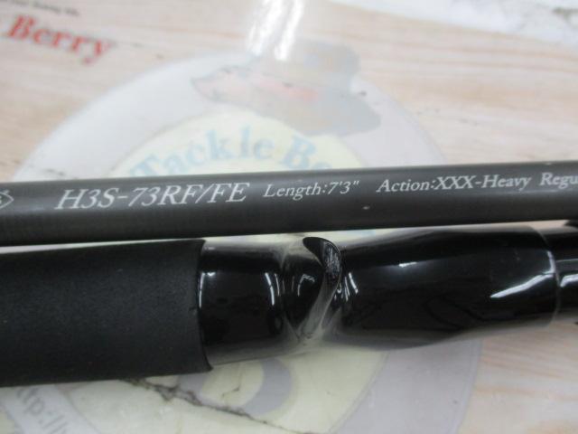 ヒュージカスタムH3S-73RF/FE