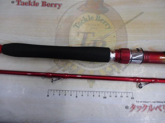 シーマイティディノ73 80S-255