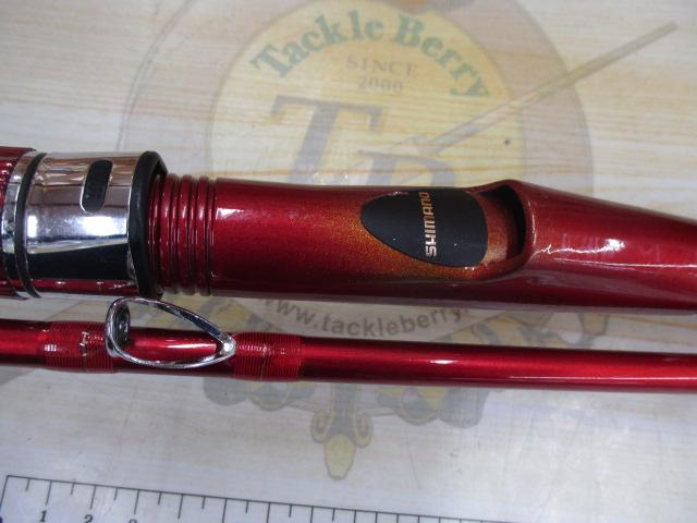 シーマイティディノ73 80S-255