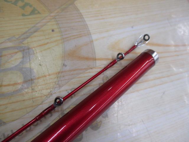 シーマイティディノ73 80S-255