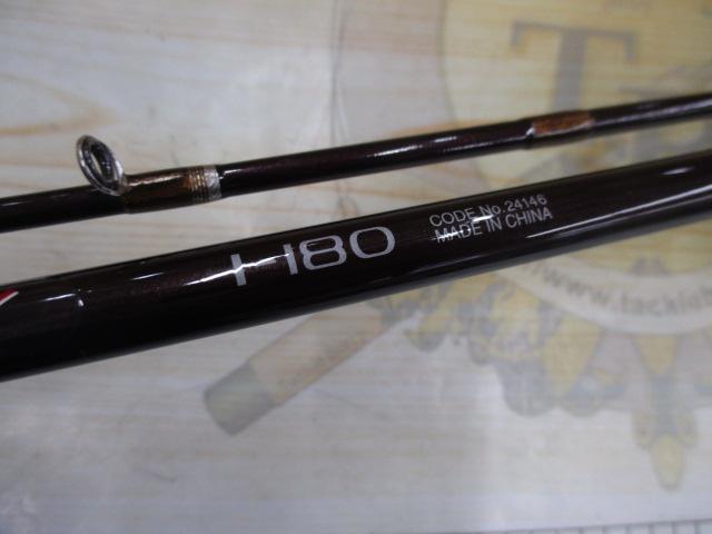 11幻舟カレイ 2-180