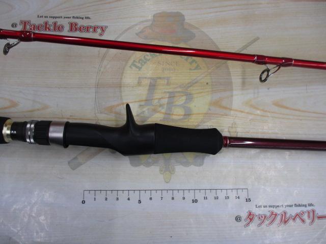 クロステージ CRJ-B69TR/S