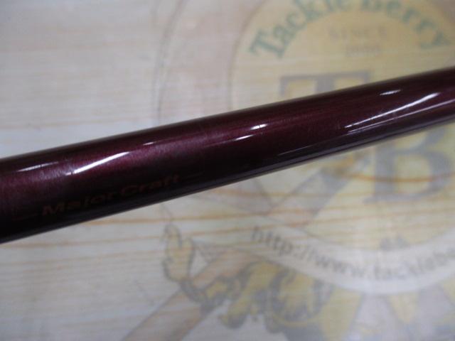 クロステージ CRJ-B69TR/S