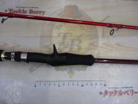 クロステージ CRJ-B69TR/S