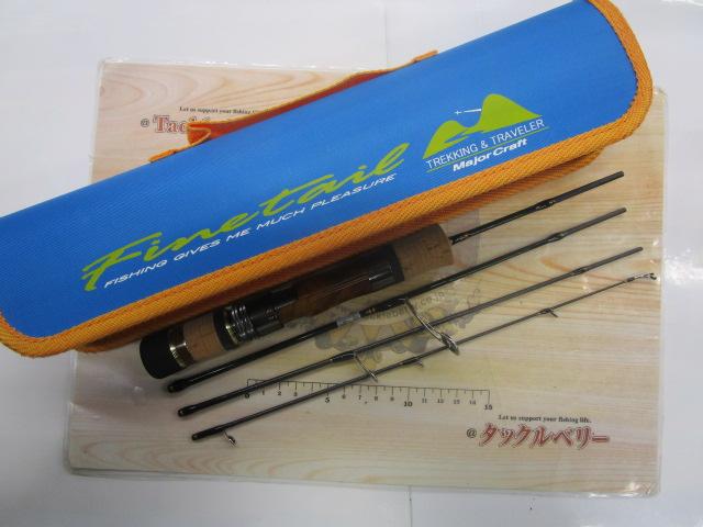 ファインテール FTT-384UL