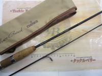 シルバークリークS SC-S702-MLRS