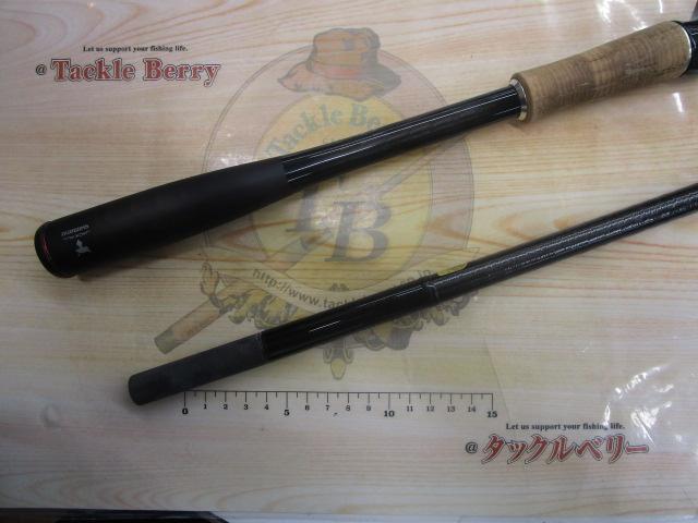 17ポイズングロリアス 176XXH-SB