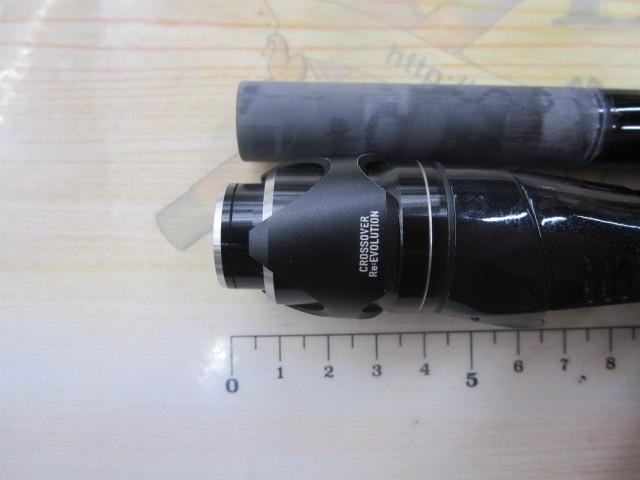 17ポイズングロリアス 176XXH-SB