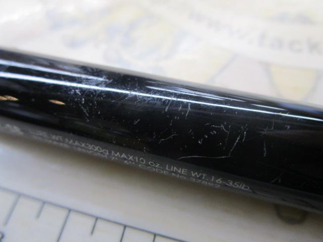 17ポイズングロリアス 176XXH-SB