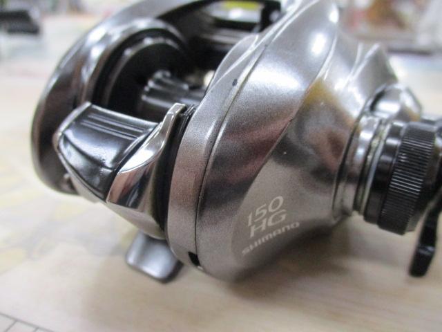 17クロナークMGL 150HG