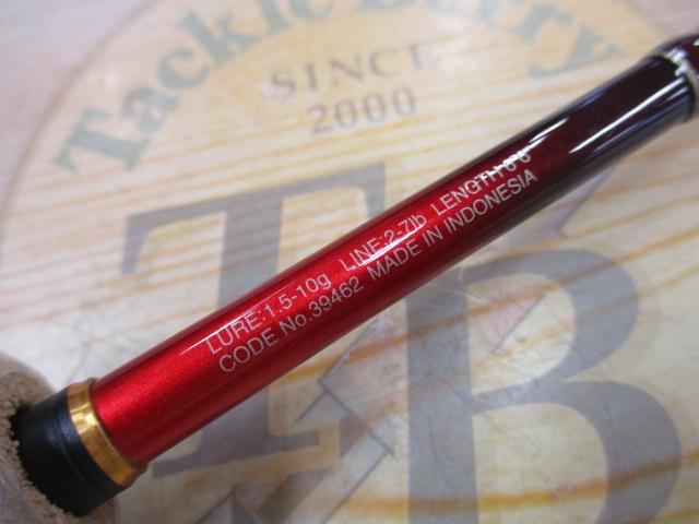 19ワールドシャウラ テクニカルエディション S66L-2/MD