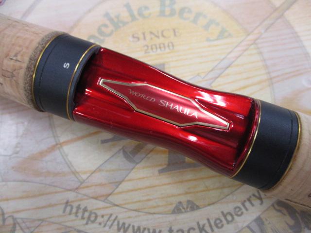 18ワールドシャウラ 2832RS-2