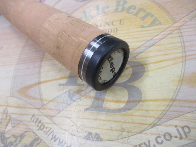 ゲインエレメント GE-74HRF