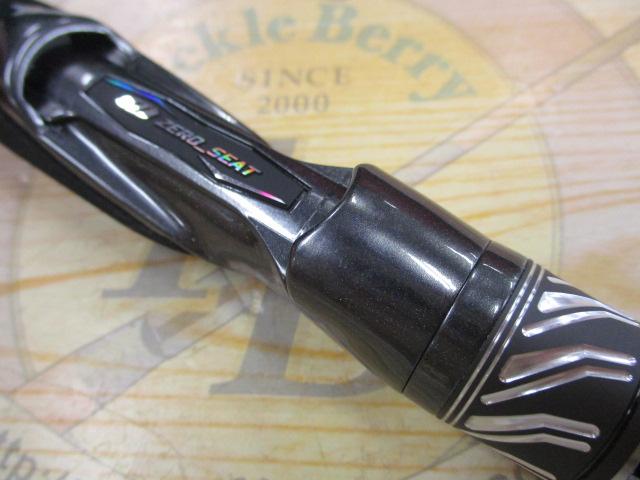 スティーズRC S61L-SV