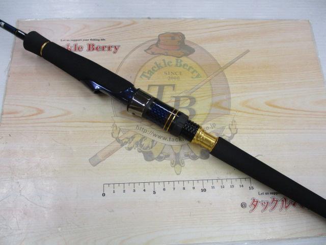 ソルティガLJ 63XHS-S