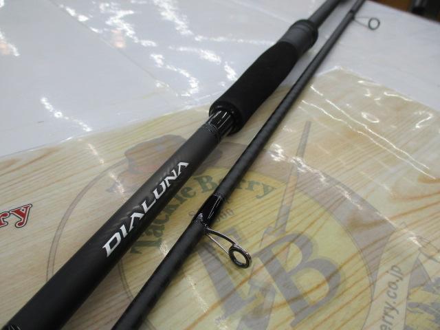 23ディアルーナ S96M