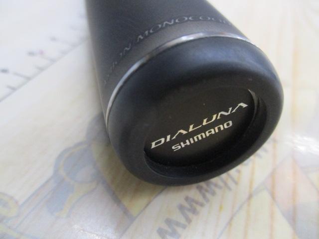 23ディアルーナ S96M