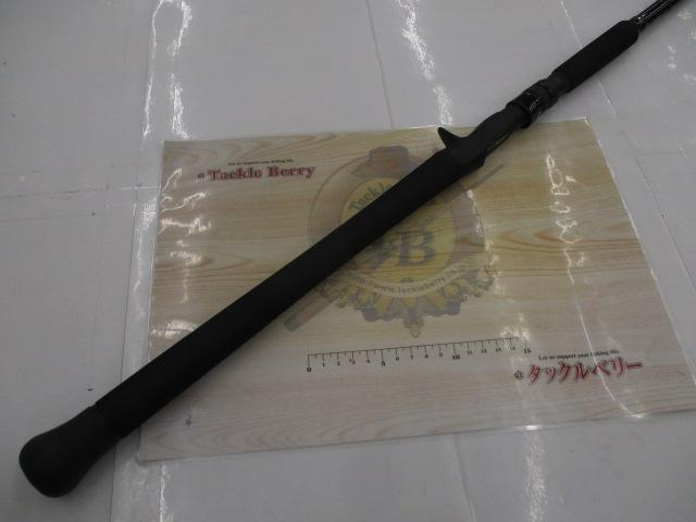 グランデージ STD.C80H