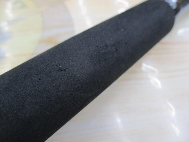 グランデージ STD.C80H