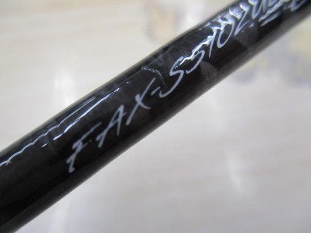 ファインテール FAX-S5102UL