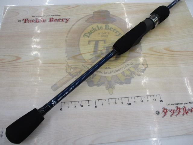 ブルーカレントⅢ 69