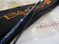 ブルーカレントⅢ 69