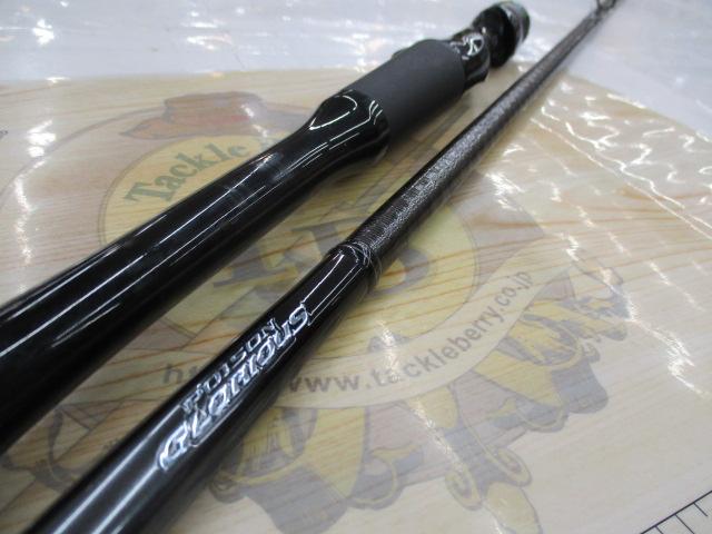 21ポイズングロリアス 170H