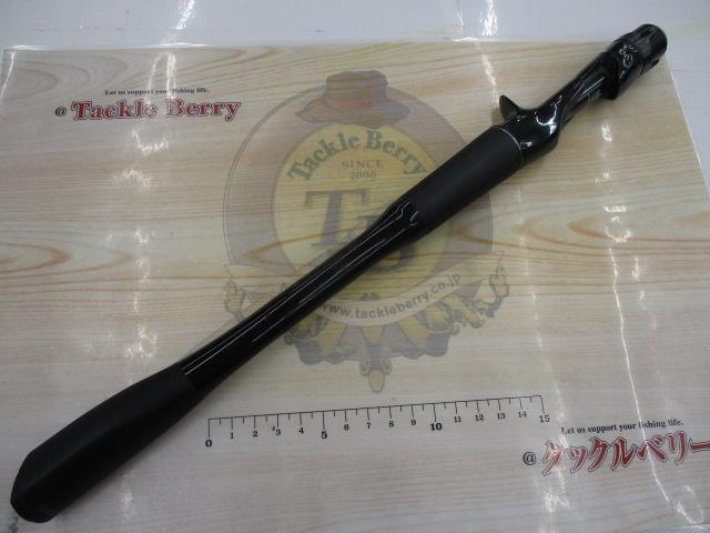 21ポイズングロリアス 170H