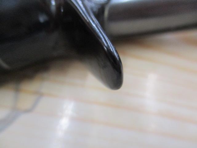 21ポイズングロリアス 170H