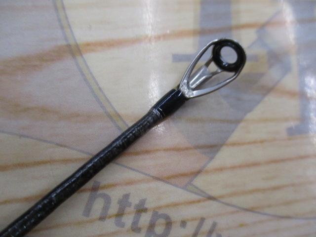 21ポイズングロリアス 170H