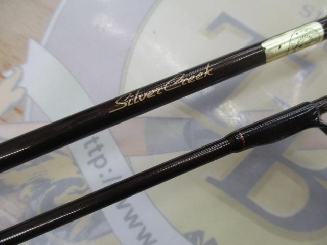 シルバークリーク SC-ST53UL