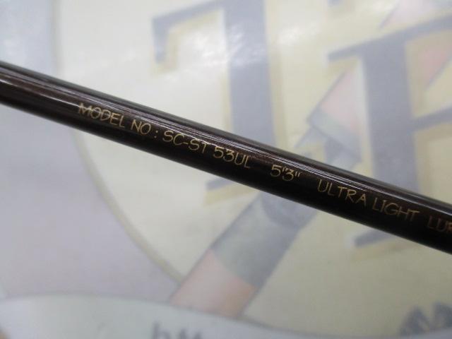 シルバークリーク SC-ST53UL