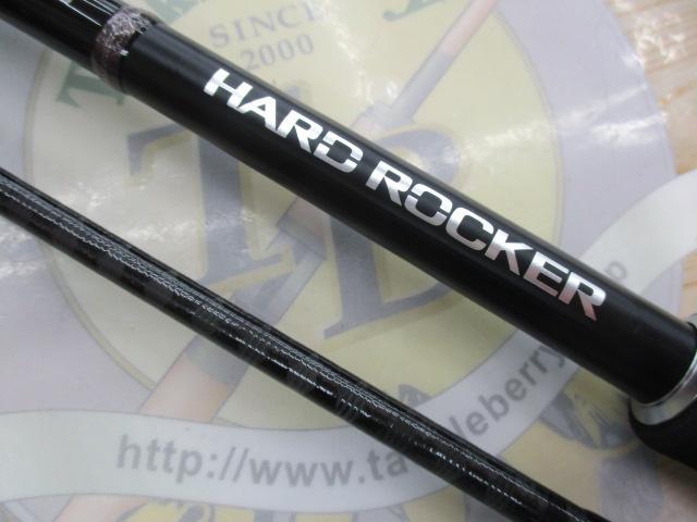 ハードロッカー S83MH