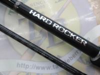 ハードロッカー S83MH