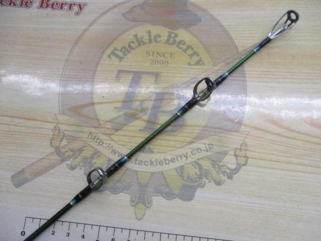 BJSバンディットアオモノ M200+ショートBAM