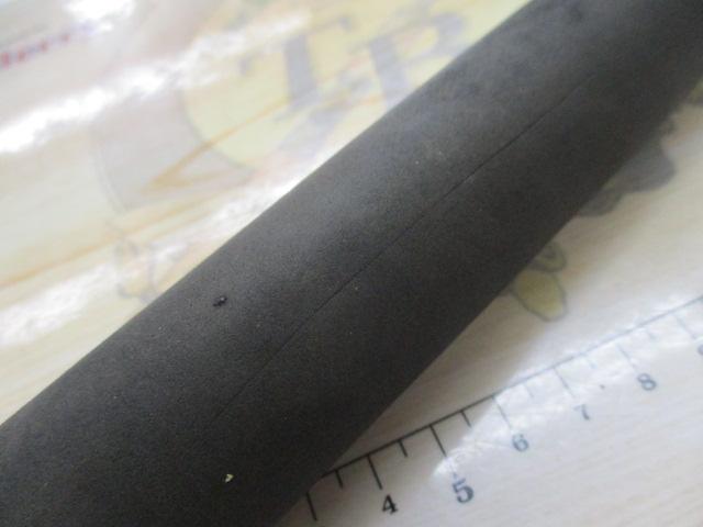 BJSバンディットアオモノ M200+ショートBAM