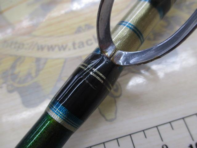 BJSバンディットアオモノ M200+ショートBAM