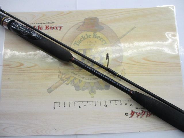 14炎月一つテンヤマダイ MH240