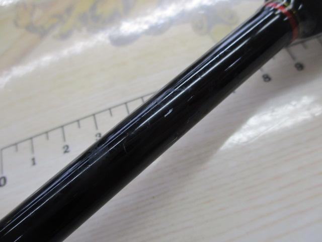 14炎月一つテンヤマダイ MH240