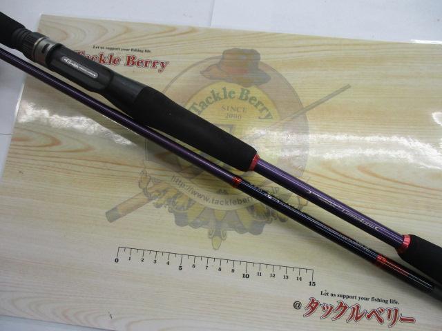 がま船鬼攻カワハギトーナメントグレード Z195