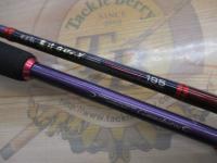 がま船鬼攻カワハギトーナメントグレード Z195