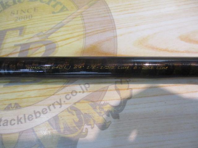 アイアンホークフックセッター IHHS-CS64CLJ