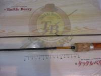 プレッソ 62XUL・V