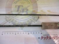 999.9フォーナインマイスター 60UL